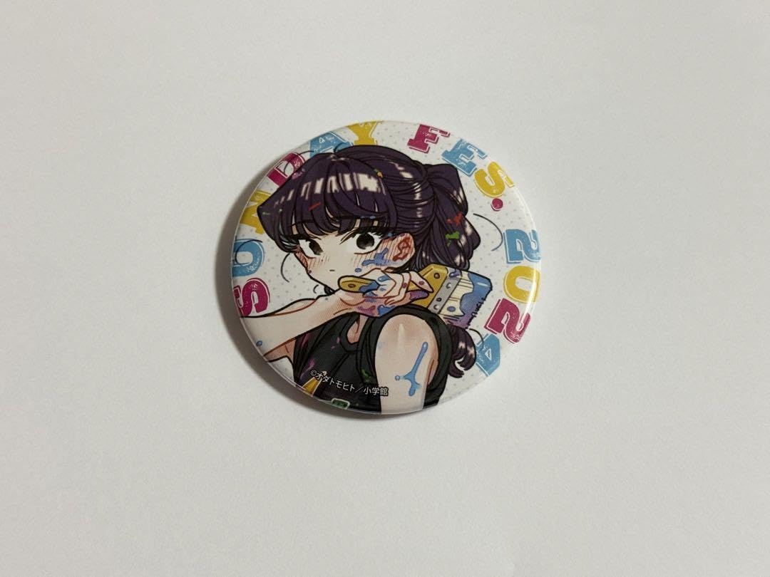 古見さんはコミュ症です　古見さん　古見　サンデー文化祭　缶バッジ 古見さんはコミュ症です 古見さん 古見 サンデー文化祭 缶